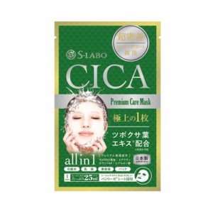 エスラボ CICAフェイスマスク 5枚入り　4580785220122