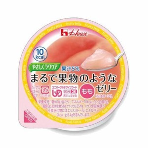 ハウス食品 やさしくラクケア果物のようなゼリーもも 60g　0000049413182