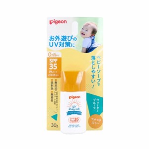 ピジョン UVベビーミルク ウォータープルーフ SPF35　30g　4902508084680