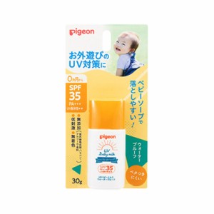 【メール便送料無料】ピジョン UVベビーミルク ウォータープルーフ SPF35　30g　4902508084680