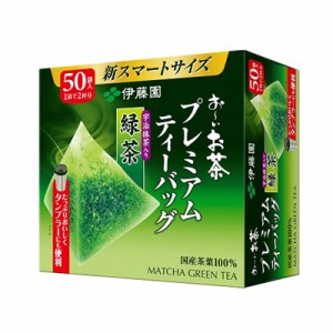 伊藤園 おーいお茶 プレミアムティーバッグ 宇治抹茶入り緑茶 1.8g×50袋　4901085122365