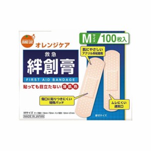 オレンジケア　救急絆創膏　Mサイズ　100枚入　【一般医療機器】　4987379481134