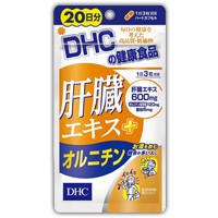 ＤＨＣ　肝臓エキス＋オルニチン　２０日分　６０粒　4511413404799