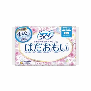 ユニチャーム　ソフィ　はだおもい　ふつうの日用　羽なし　３２枚入　4903111317769