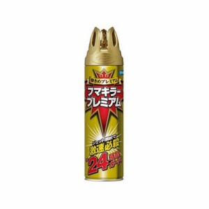 フマキラー 殺虫スプレー プレミアム 550ml  4902424437881