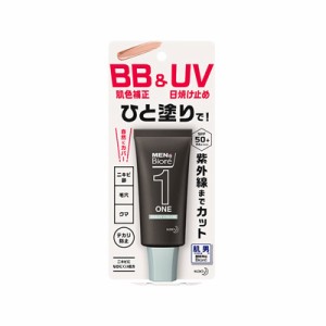 メンズビオレ　ONE　BB＆UVクリーム　30g　4901301388162