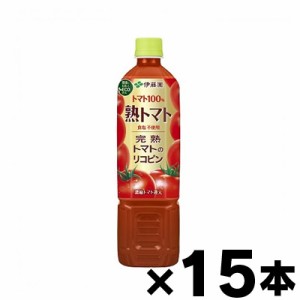 【送料無料！】 伊藤園 熟トマト ペット 730g×15本 ※他商品同時注文同梱不可　4901085626146