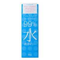 サガミ 99％水 潤滑ゼリー 60ｇ入　4974234996643