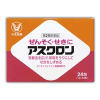 【第2類医薬品】(税制対象)大正製薬　アスクロン 24包  4987306002319