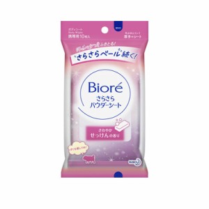 ビオレ　さらさらパウダーシート　せっけんの香り　携帯用　１０枚入り　4901301347541