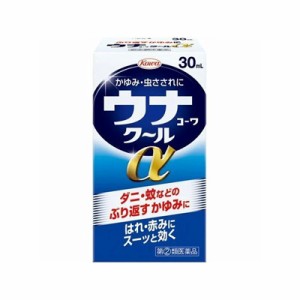 【第(2)類医薬品】(税制対象)ウナコーワクールα 30mL 4987067295401