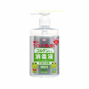 コルゲンコーワ 消毒液 手指の消毒　340ml　【医薬部外品】　4987067228102