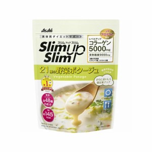 スリムアップスリム プレシャス 野菜ポタージュ 360g　4946842636105