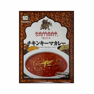 サムラート チキンキーマカレー 180g　4560371080514