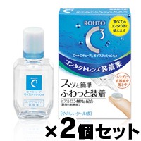 【メール便送料無料】ロートＣキューブモイスクッションdコンタクトレンズ装着薬10ml×２個セット【医薬部外品】【同時購入不可】