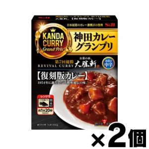 【メール便送料無料】エスビー食品 お茶の水 大勝軒復刻版カレー お店の中辛 200g×２個セット　4901002159818*2