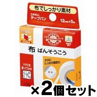 【メール便送料無料】ニチバン　テーフバン　(12mm×5m)×２個セット　4987167430085*2【同時購入不可】