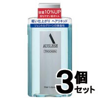 資生堂　アウスレーゼ　トロッケン　ヘアリキッド　198ml×３個　4901872046829*3