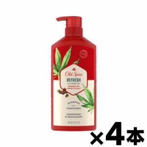 【送料無料!】 オールドスパイス 　2in1　リフレッシュ 650ml×4本　0012044046272*4