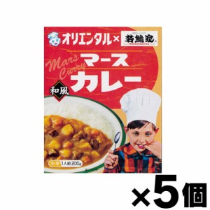 オリエンタル マースカレー 若鯱家 和風 200g×5個　4901276120668*5