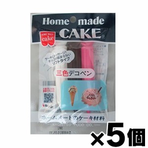 共立食品　三色デコペン　30g×5個　4901325000286*5