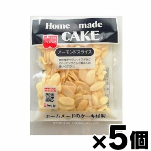 共立食品 ホームメード アーモンドスライス 40g×5個　4901325302380*5