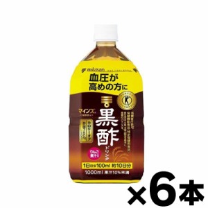 ミツカン マインズ(毎飲酢) 黒酢ドリンク 1L×6本　4902106798484*6