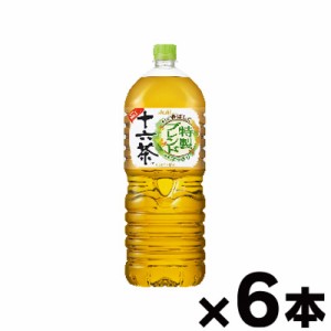 アサヒ飲料　十六茶 2L×6本 【本ページ以外の同時注文同梱不可】　4514603405712*6