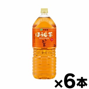 伊藤園 おーいお茶 絶品ほうじ茶　2L×6本 ※他商品同時注文同梱不可　4901085618943*6