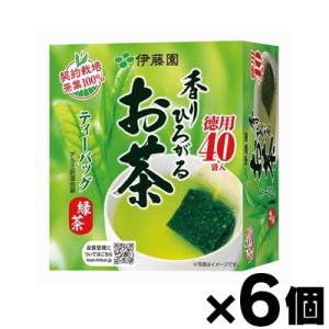 【送料無料！】 伊藤園 香りひろがるお茶 緑茶 ティーバッグ　40袋×6個　4901085120521*6