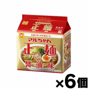 マルちゃん正麺 醤油味 5食パック×6個　4901990513043*6