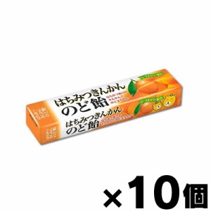 ノーベル はちみつきんかんのど飴 スティック 43gx10個　0000049536348*10