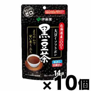 【送料無料！】伝承の健康茶 北海道産100％黒豆茶 ティーバッグ 14袋×10個　4901085163283*10