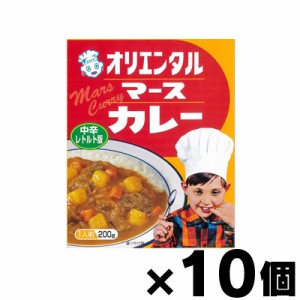 オリエンタル マースカレー レトルト版　200g×10個　4901276120385*10