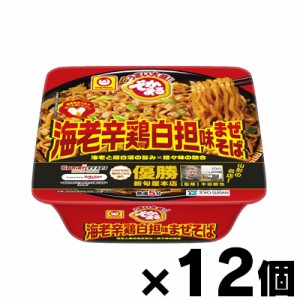 東洋水産 でかまる 海老辛鶏白担味まぜそば 150g×12個　4901990377157*12