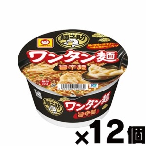 マルちゃん 麺之助 ワンタン麺 旨辛麺 75g×12個　4901990375351*12