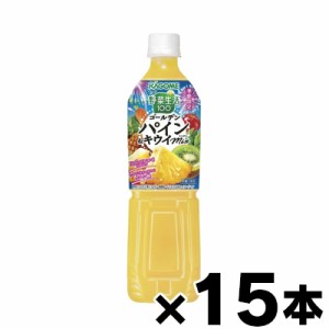 【送料無料！】 カゴメ 野菜生活100 ゴールデンパイン＆キウイ ペットボトル 720ml×15本　4901306008881*15