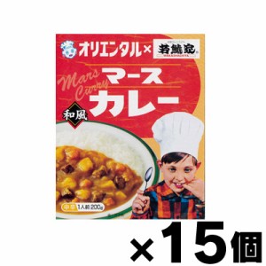 オリエンタル マースカレー 若鯱家 和風 200g×15個　4901276120668*15