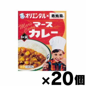 オリエンタル マースカレー 若鯱家 和風 200g×20個　4901276120668*20