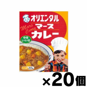 【送料無料！】 オリエンタル マースカレー レトルト版　200g×20個　4901276120385*20