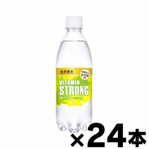 伊藤園　ビタミン ストロング 強炭酸水 500ml×24本 ※他商品同時注文同梱不可　4901085637784*24