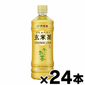 伊藤園 お〜いお茶 玄米茶 600ml×24本　4901085639726*24