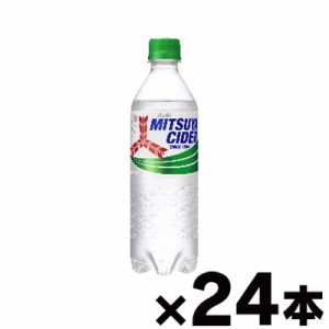 アサヒ飲料　三ツ矢サイダー　500ml×24本 【本ページ以外の同時注文同梱不可】　4514603263213*24