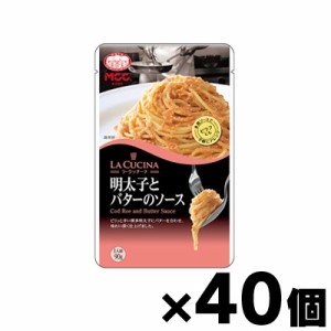 【送料無料！】 MCC 明太子とバターのソース 90g×40個　4901012048577*40