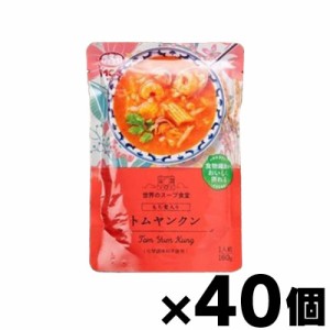 【送料無料！】 MCC食品　もち麦入りトムヤンクン160g×40個　4901012049239*40