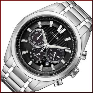 シチズン 海外 モデル エコドライブの通販 Au Pay マーケット