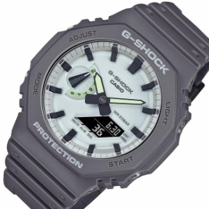 CASIO/G-SHOCK【カシオ/Gショック】HIDDEN GLOWシリーズ アナデジモデル メンズ腕時計 グレー GA-2100HD-8AJF(国内正規品)