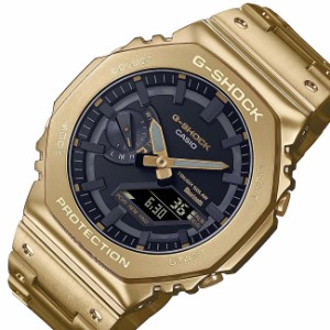 CASIO/G-SHOCK【カシオ/Gショック】フルメタルモデル スマートフォンリンク ソーラー腕時計 アナデジ メンズ GM-B2100GD-9A 海外モデル