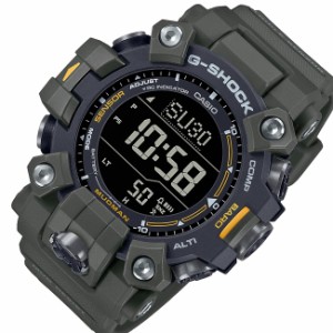 CASIO/G-SHOCK【カシオ/Gショック】MUDMAN/マッドマン ソーラー電波腕時計  GW-9500-3(海外モデル)