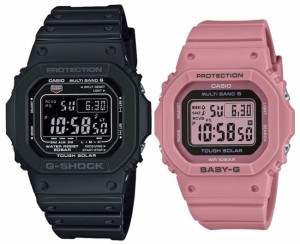 カシオ/G-SHOCK【CASIO/BABY-G】ペアウォッチ ソーラー電波腕時計 ブラック/ピンク【国内正規品】GW-M5610U-1BJF/BGD-5650-4JF